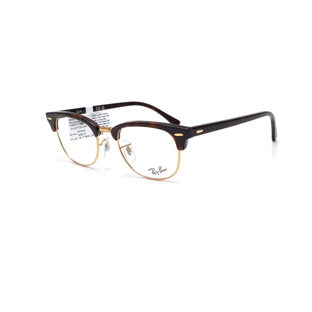 Gọng kính RayBan RB5154  8058
